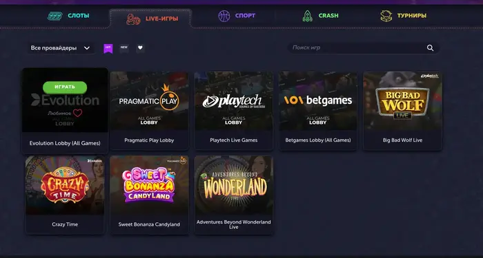 Live casino vavada